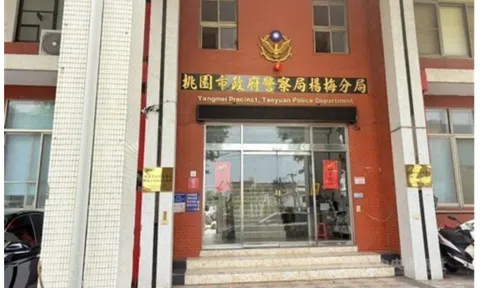 Xác minh nhân thân 4 người Việt tử vong trong căn hộ đóng kín tại Đài Loan (Trung Quốc)